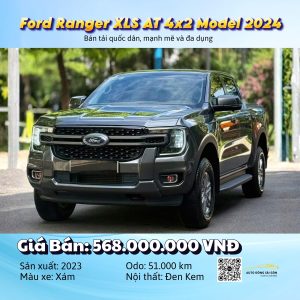 Ford Ranger XLS AT 4x2 2023 - Bán tải quốc dân, mạnh mẽ và đa dụng